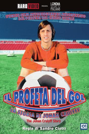 Joahn Cruijff Story