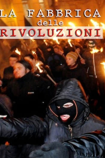 La Fabbrica delle Rivoluzioni