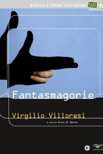 Fantasmagorie
